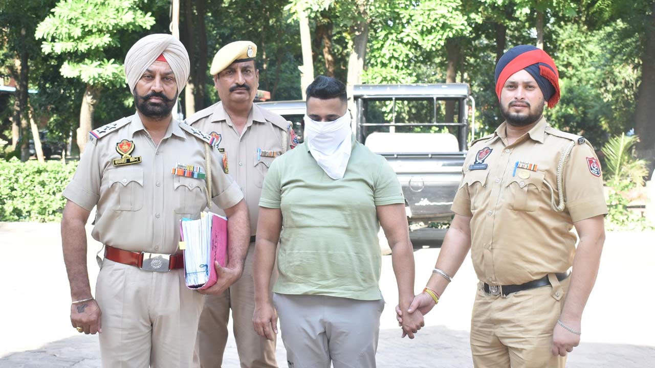 Jalandhar News