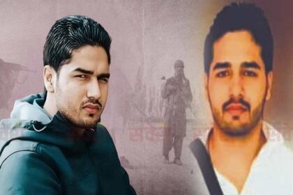 Arsh Dalla Arrested
