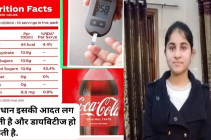 Health News