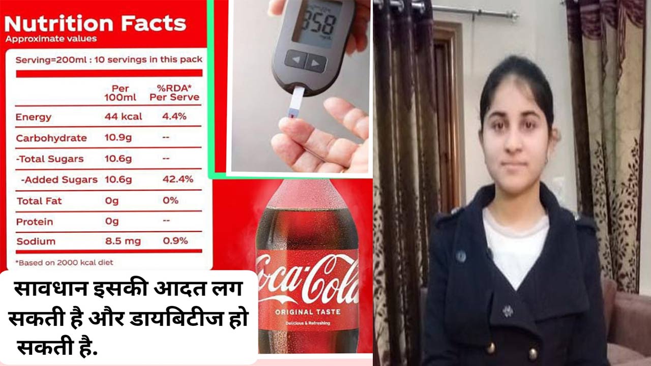 Health News