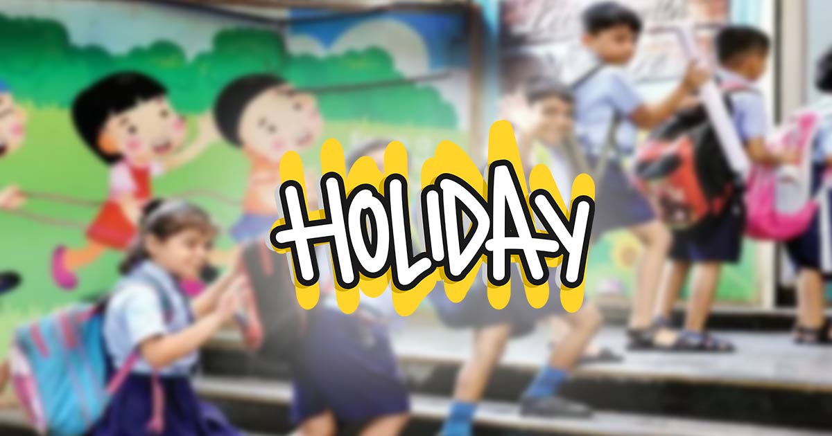 Holidays announced in all schools of Punjab