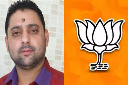 Municipal Corporation Elections 2024