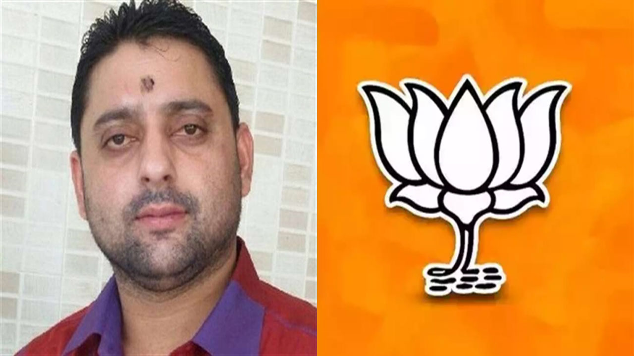 Municipal Corporation Elections 2024