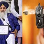 Sukhbir Singh Badal Attack: