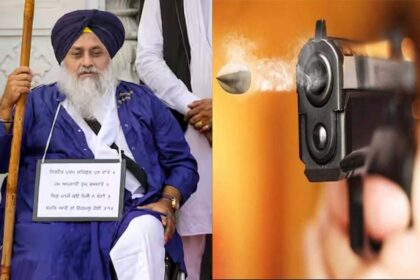 Sukhbir Singh Badal Attack: