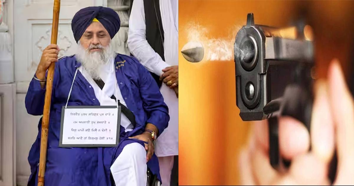 Sukhbir Singh Badal Attack: