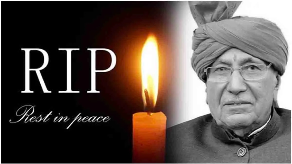 Former Haryana CM Om Prakash Chautala dies