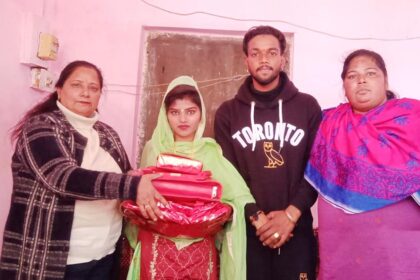 financial help in the marriage of a needy daughter