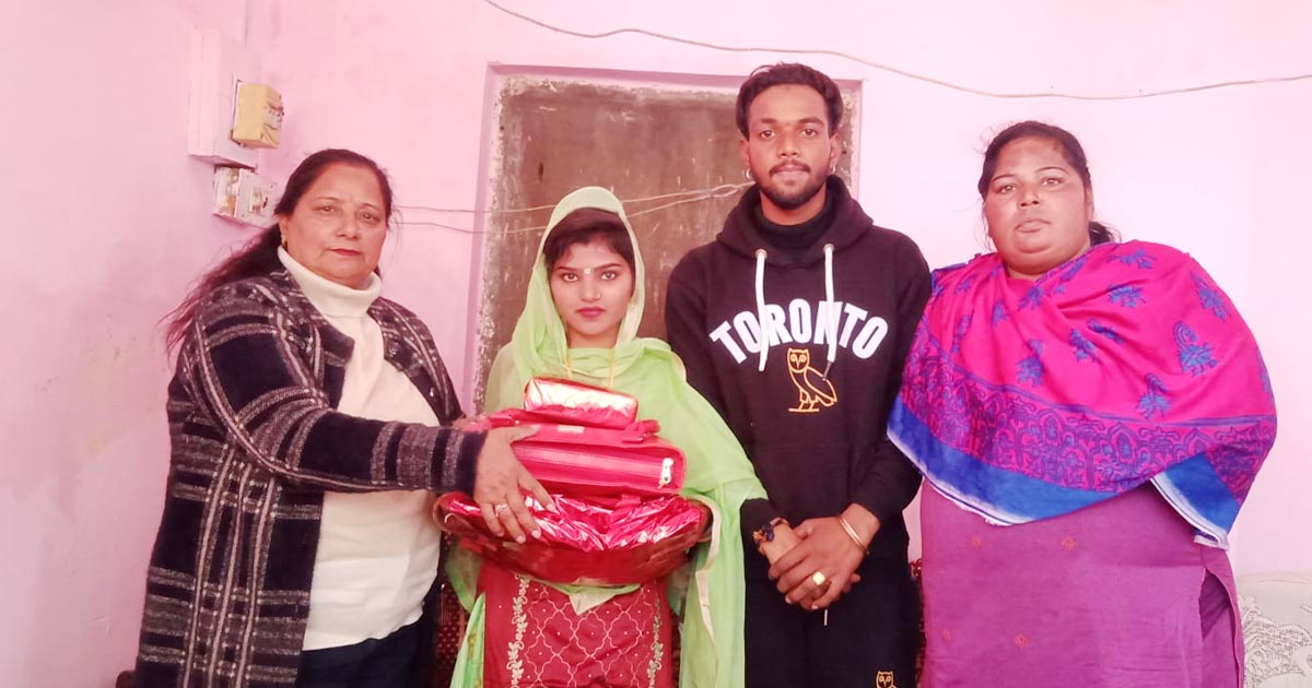 financial help in the marriage of a needy daughter