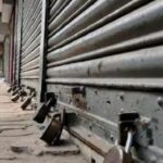 Jalandhar bandh announced tomorrow, Tuesday,