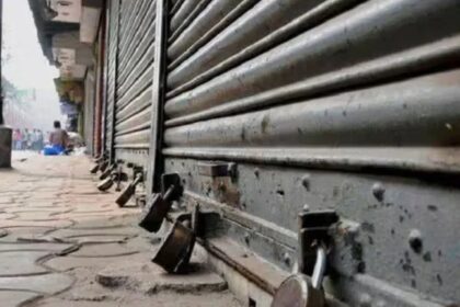 Jalandhar bandh announced tomorrow, Tuesday,