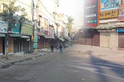 Jalandhar bandh's full effect was seen