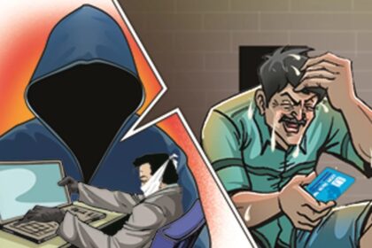 Be careful! A person from Jalandhar was cheated of Rs 22 lakh