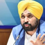 CM Bhagwant Mann gets bomb threat