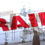 Punjab IT Department Raids Congress MLA Gurjeet News