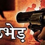 Encounter between police and gangster Lakhbir Singh Landa's henchmen in Punjab
