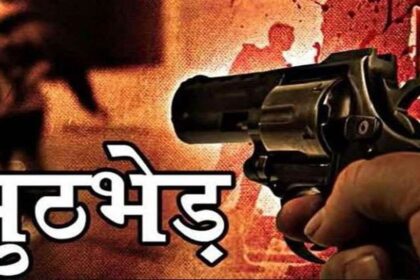 Encounter between police and gangster Lakhbir Singh Landa's henchmen in Punjab