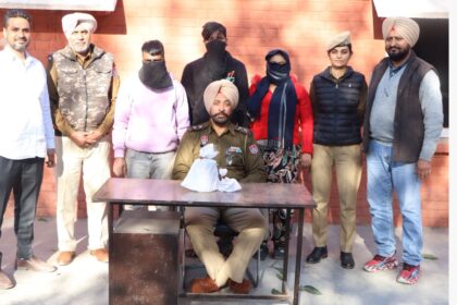5 smugglers arrested with 303 grams of heroin