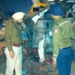 जालंधर