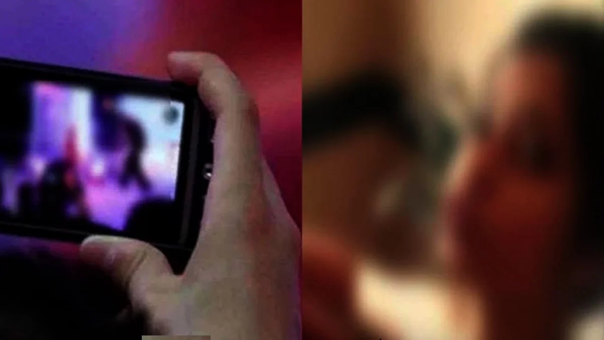 जालंधर