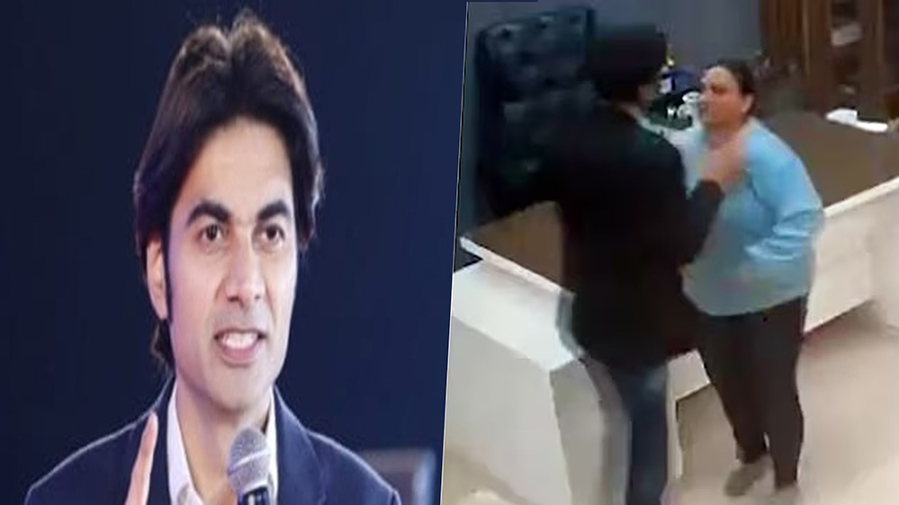 Pastor Bajinder Singh