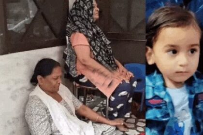 Jalandhar Accident News