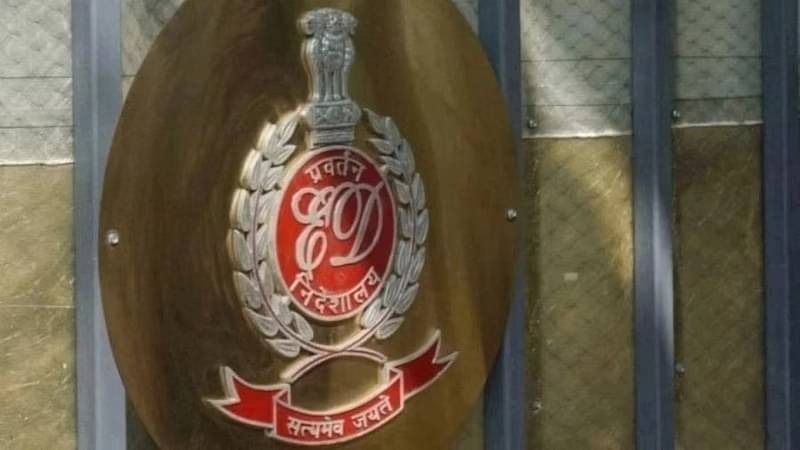 ED raid on MLA's premises in Punjab