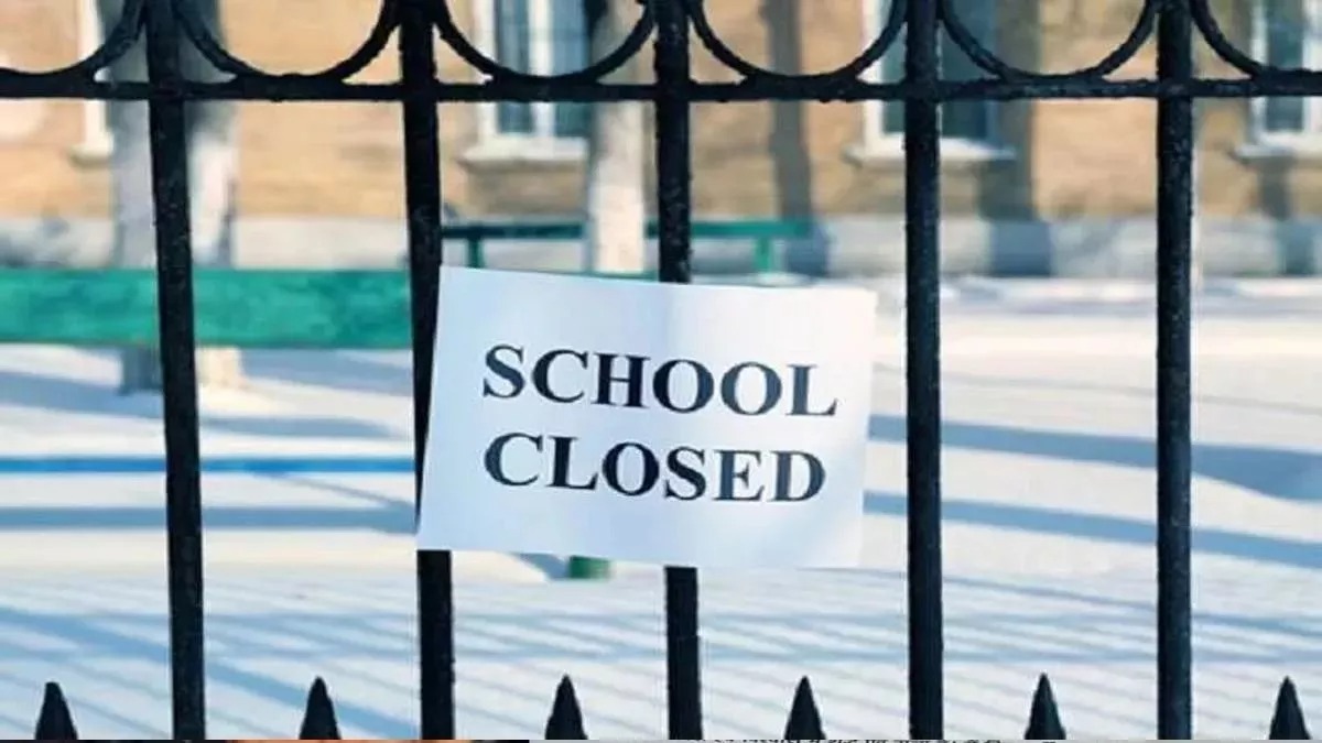 All schools and colleges in Punjab closed