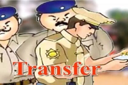 जालंधर