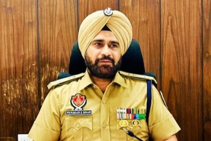 Punjab News