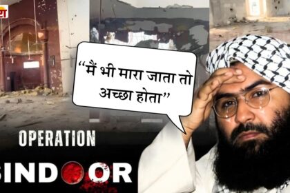 Destruction of the family of terrorist kingpin Masood Azhar