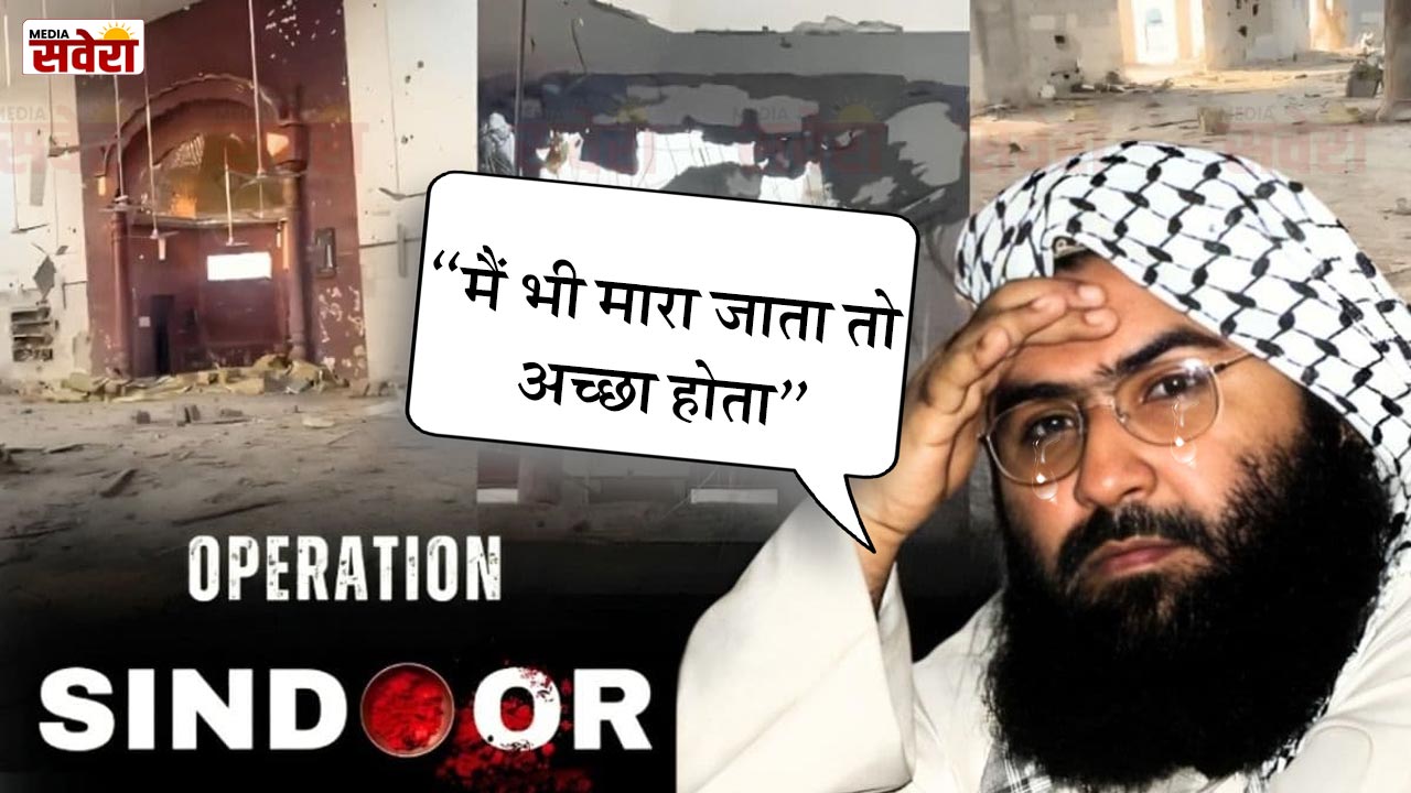 Destruction of the family of terrorist kingpin Masood Azhar