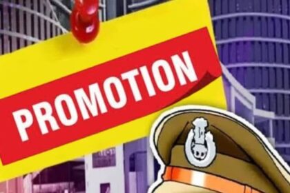 85 inspectors of Punjab including Jalandhar promoted to DSP
