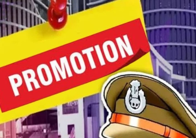 85 inspectors of Punjab including Jalandhar promoted to DSP
