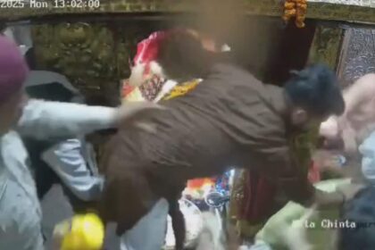 Chintpurni Temple Clash: Scuffle Between Priest and Security