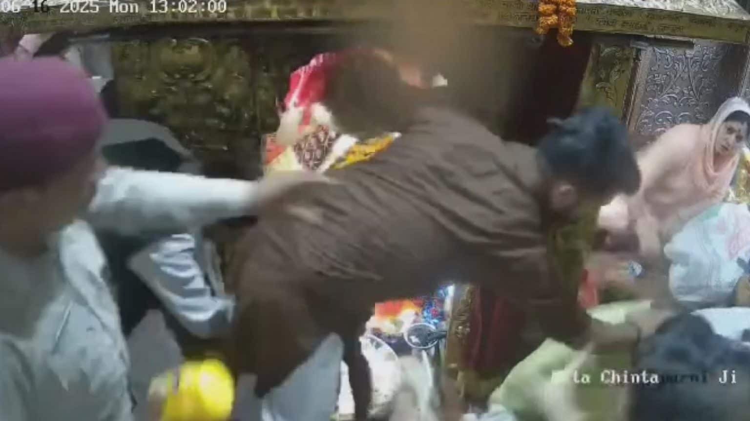 Chintpurni Temple Clash: Scuffle Between Priest and Security