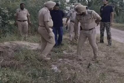अमृतसर