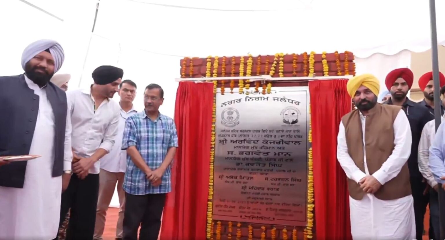 Jalandhar gets a new sports hub