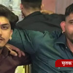 Kabaddi player Sonu Nolta shot dead in Panchkula