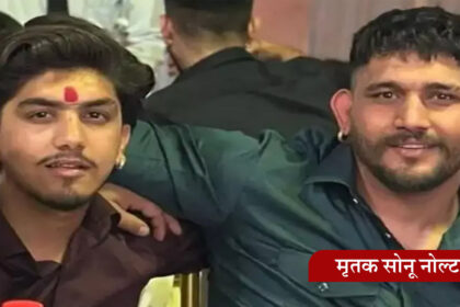 Kabaddi player Sonu Nolta shot dead in Panchkula