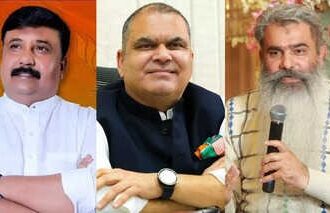  Ludhiana By Poll Result