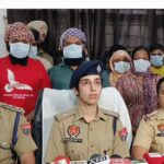 Punjab News: Gang that blackmailed people by making pornographic videos exposed