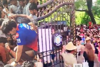 Stampede occurred during the celebration of RCB's victory