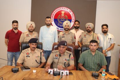 Jalandhar Police's big success: Two members of 'Fateh Group' arrested, illegal weapons and heroin recovered
