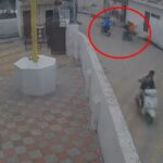 Amritsar Firing case