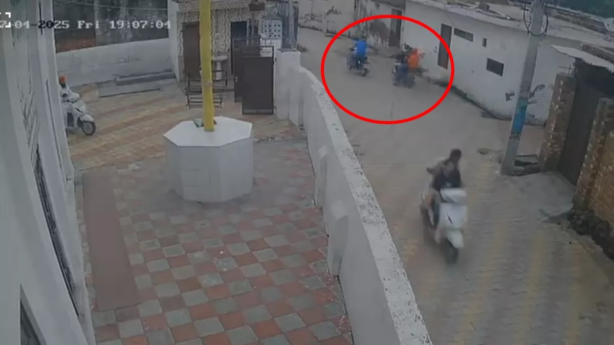 Amritsar Firing case