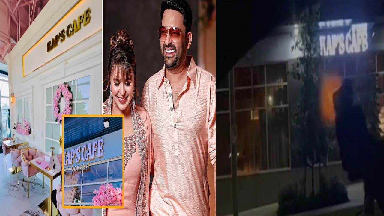 Bullets fired at comedian Kapil Sharma's cafe in Canada