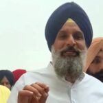 On the demand of Vigilance, Bikram Majithia's remand was extended
