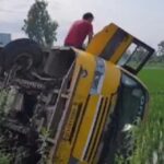 Bus full of school children overturned in Punjab