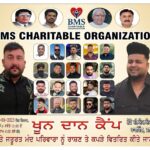 BMS Charitable Organization will organize a blood donation camp